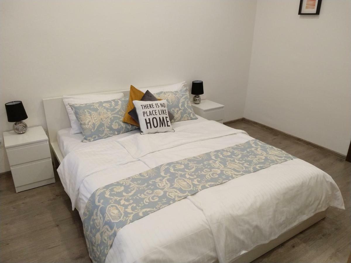 Center City Apartment II Нітра Екстер'єр фото